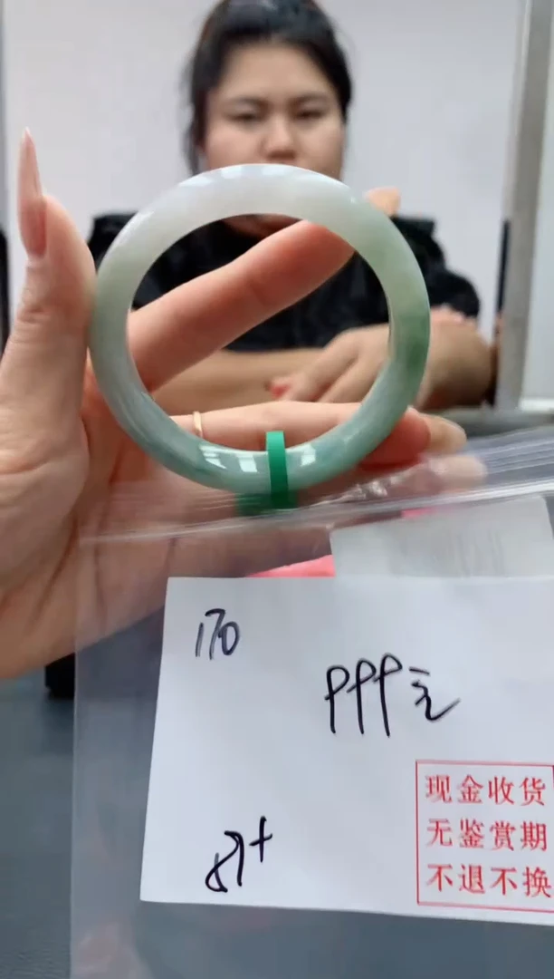 定制翡翠未镶嵌毛货手镯需精细抛光/手镯170