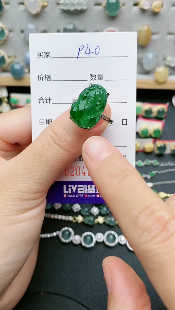 翡翠戒指银S925镶嵌....