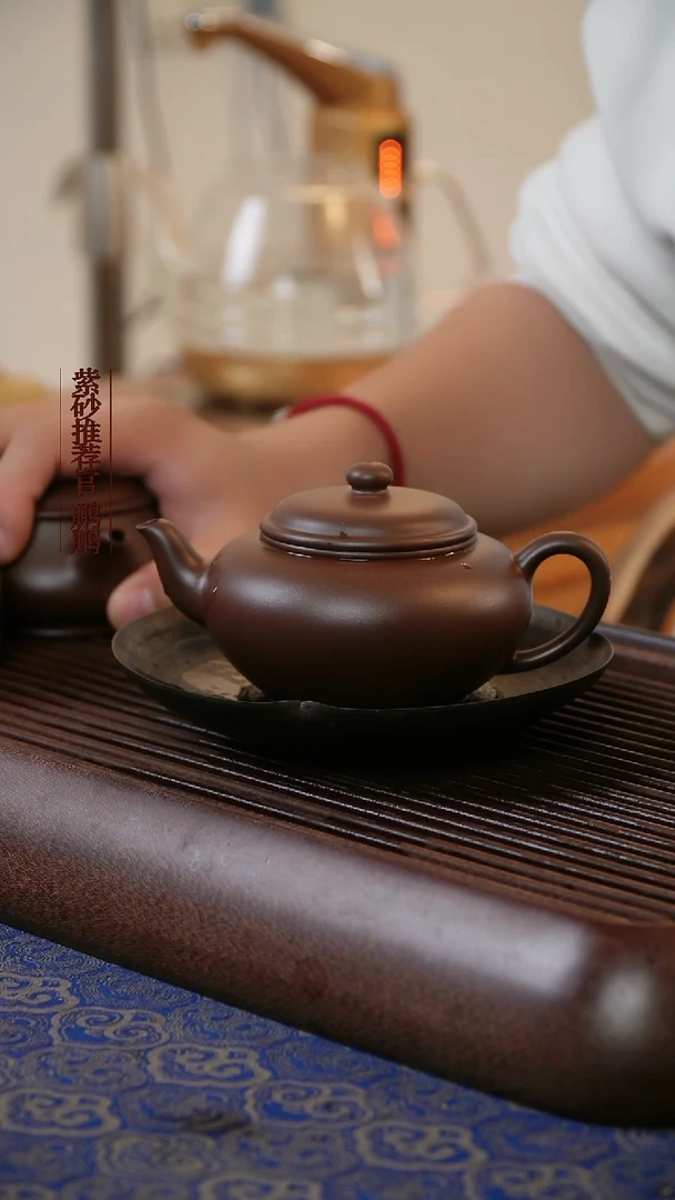 茶壶紫砂宜兴原矿紫砂