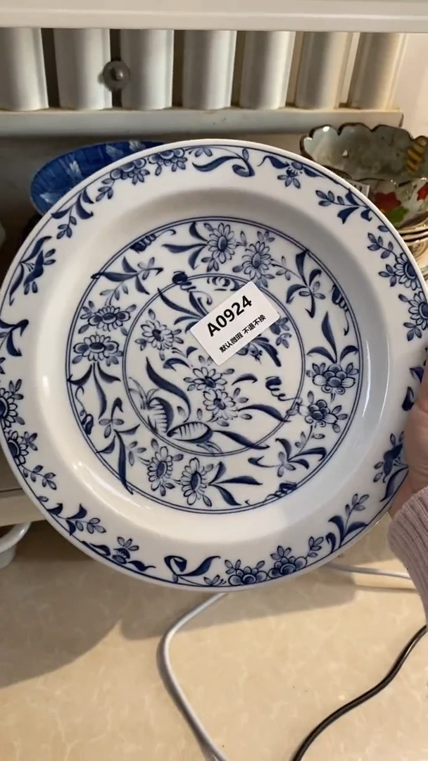 其他陶?*阳小香瓷器 满20包邮