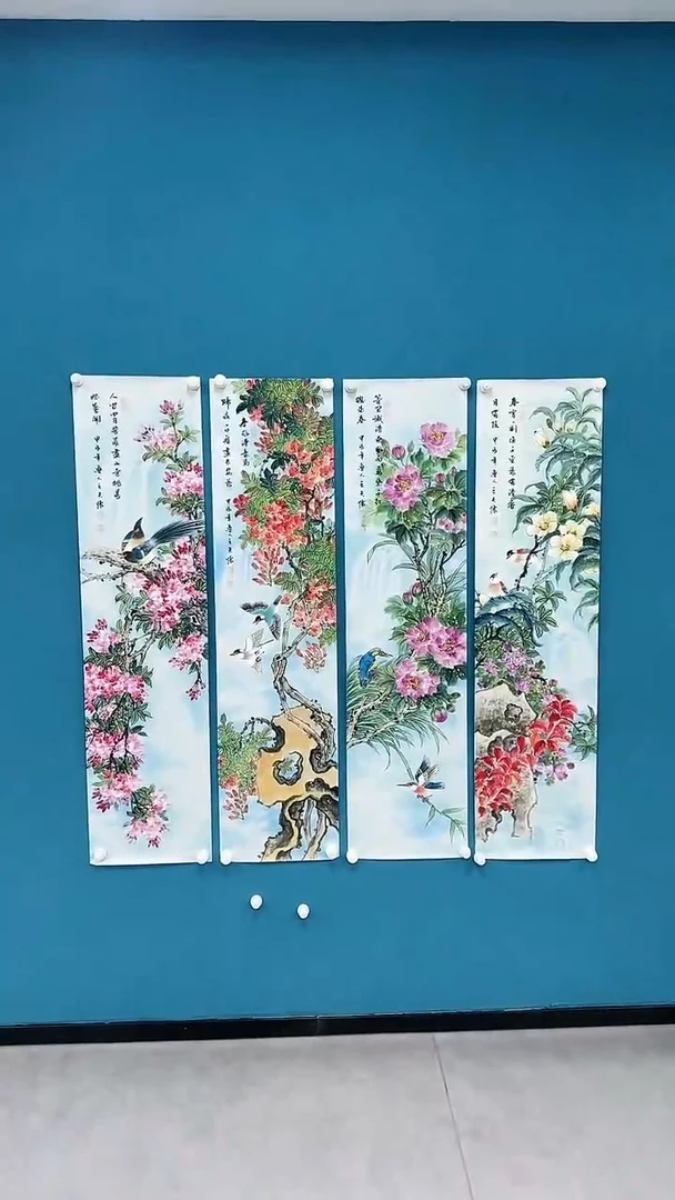 【闪购商品】国画3.8-甄选-王夫怀-四条屏-68
