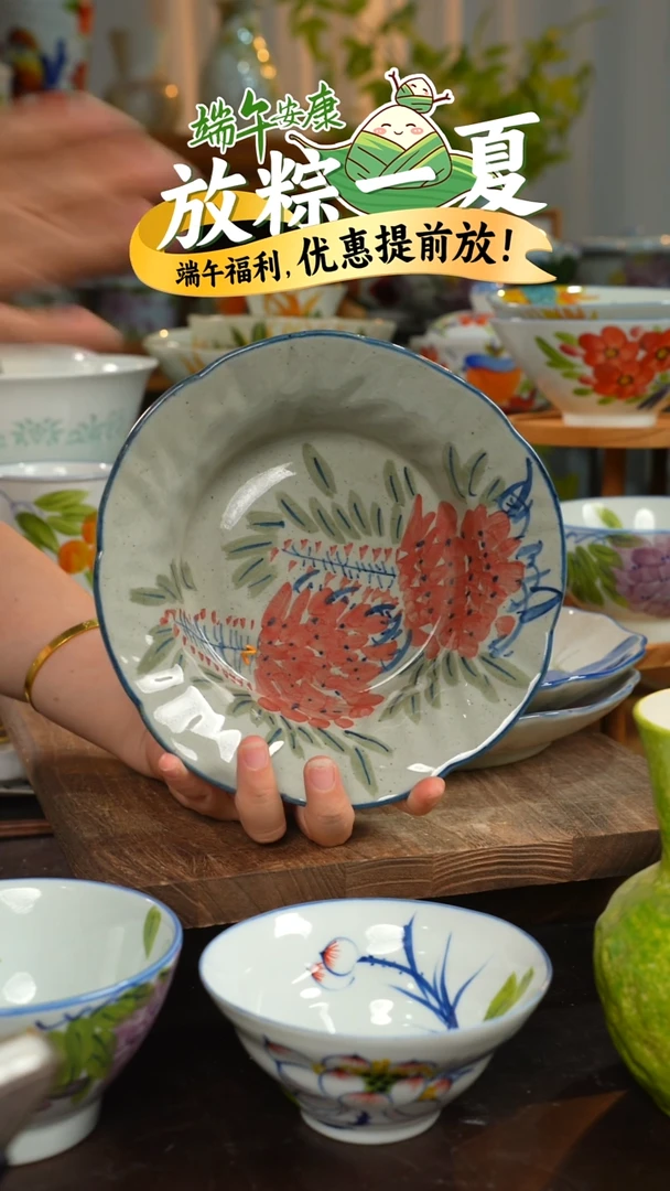 陶瓷景德镇高温釉下彩手绘陶瓷