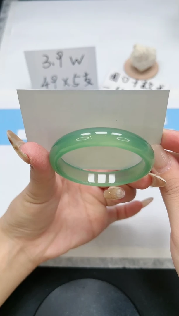 【闪购商品】玛瑙/玉髓手镯未镶嵌111/晴水54.1