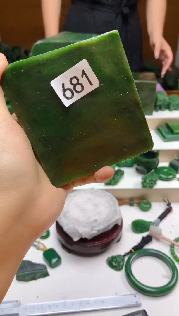 和田玉（碧玉）未镶嵌珠宝半成品0