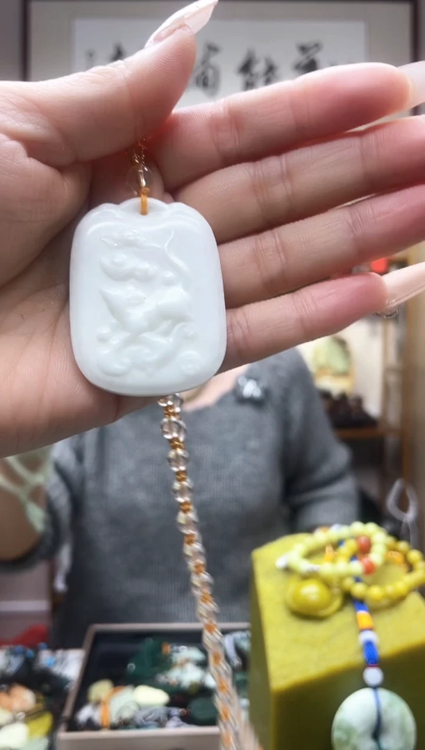 未镶嵌岫玉吊坠·