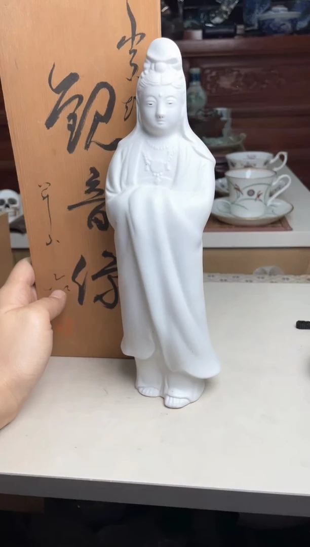 97号哈哈哈哈哈哈哈