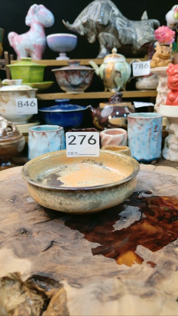 高温颜色釉窑变系列 微瑕