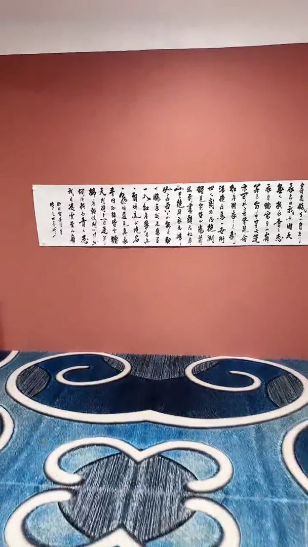 书法青云志  李老师作品