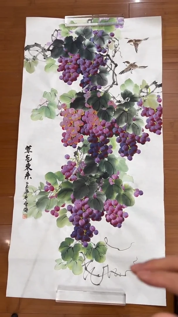 国画【福利，纯手工手绘】李雪梅葡萄竖版138*68厘米