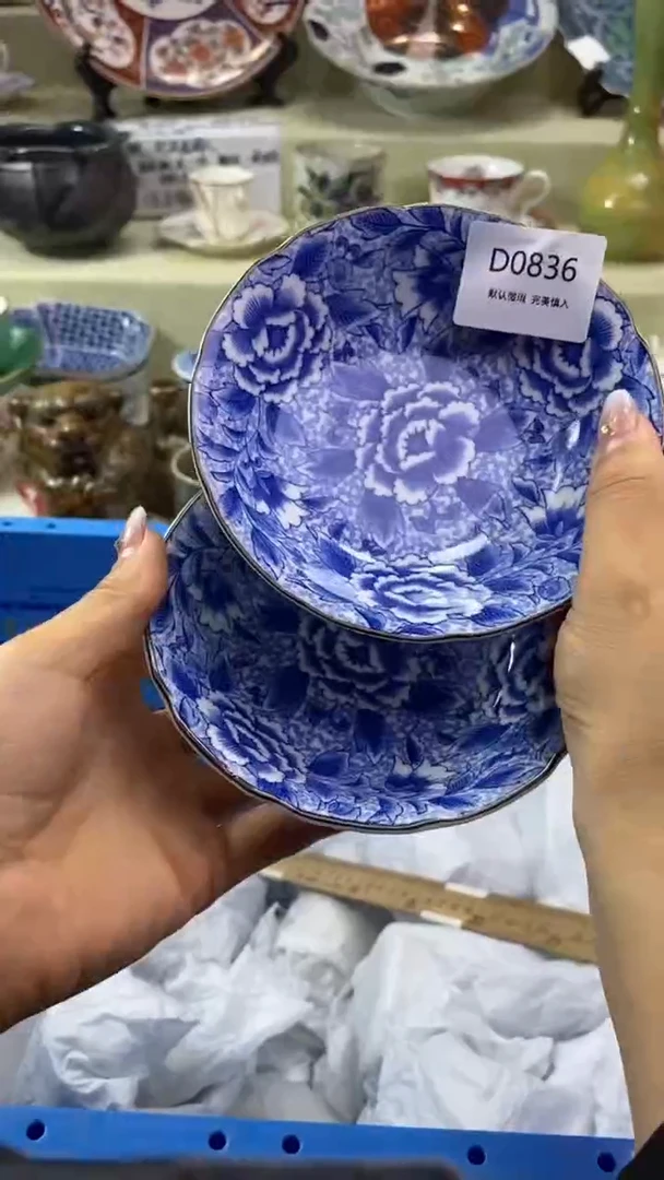 其他欧*瓷片 默认微瑕 完美慎入836