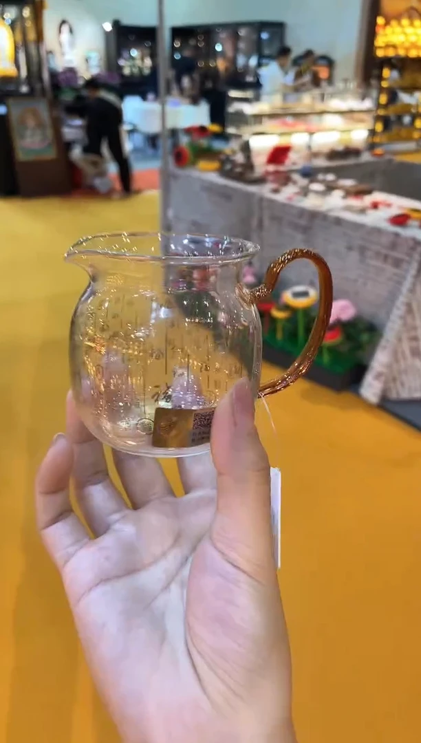 禾器/满福-美满茶海/琥珀