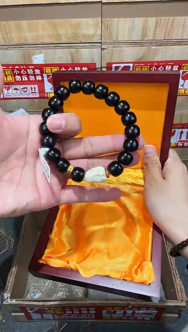 翎光合文玩精品手串-无礼盒-@@YS979