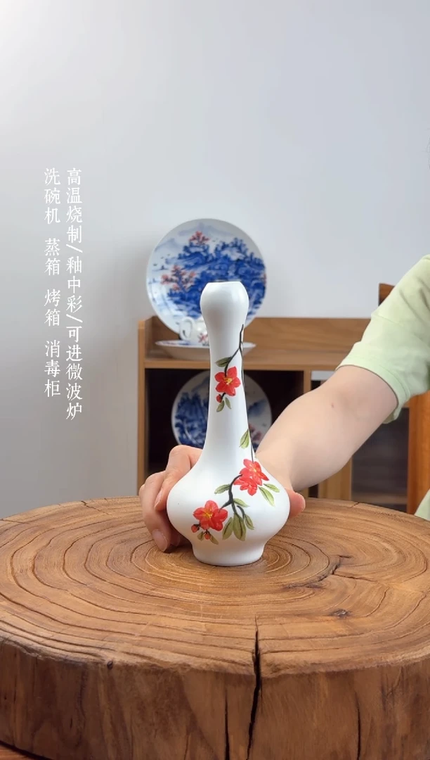 瓷片国韵瓷坊-手工手绘蒜头花瓶871