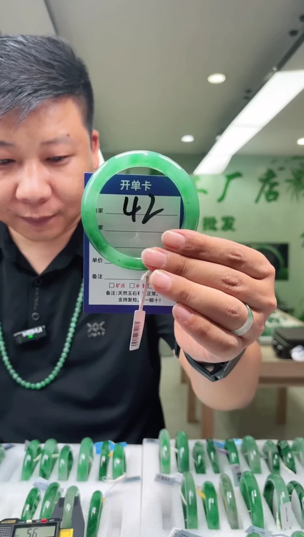 未镶嵌手镯石英质玉59+