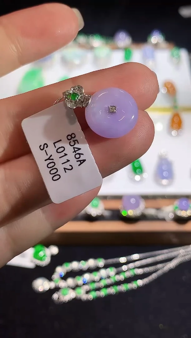 翡翠18K金镶嵌吊坠(不含链)L1112多样性发其一