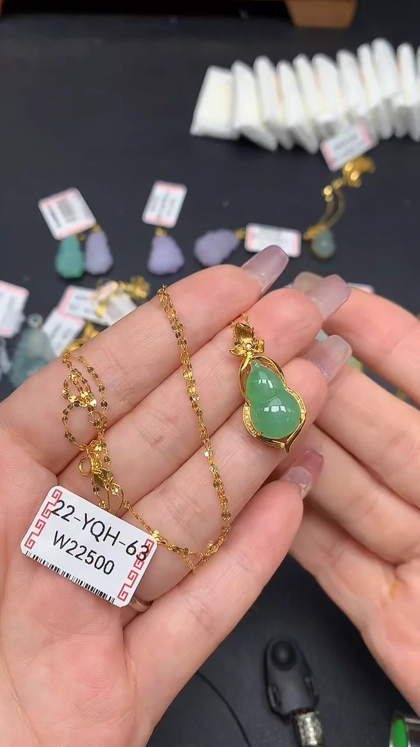 翡翠18K金镶嵌套链MS188867
