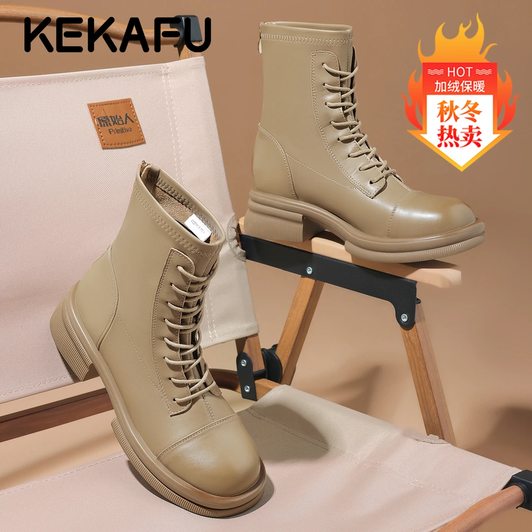 珂卡芙卡其色工装风马丁靴女2025冬季新款保暖棉靴增高弹力瘦瘦靴