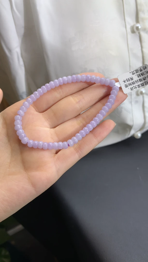 未镶嵌手串翡翠细润 卡5.3mm（有纹