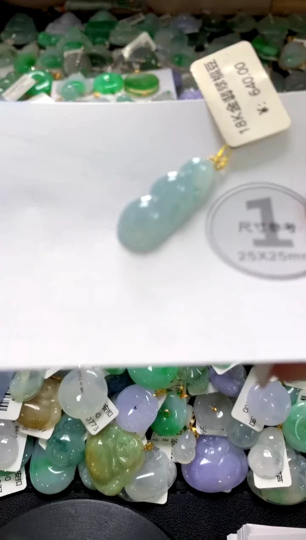 颈饰未镶嵌翡翠1111111111111111