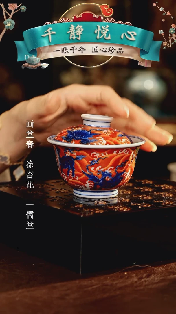千静悦心............