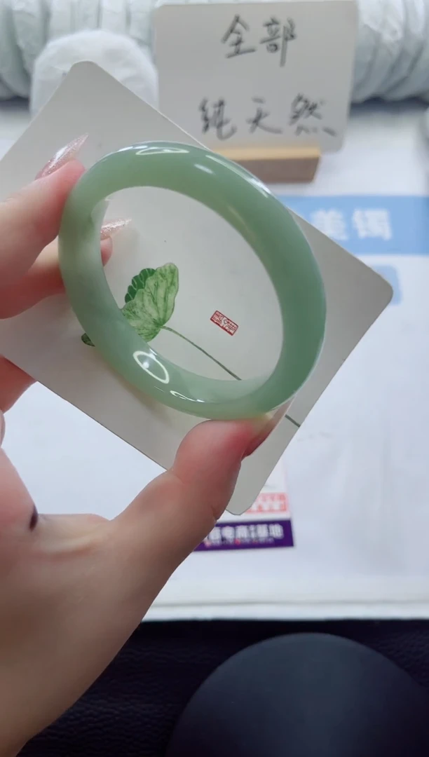 未镶嵌手镯石英质玉多样性发货A45