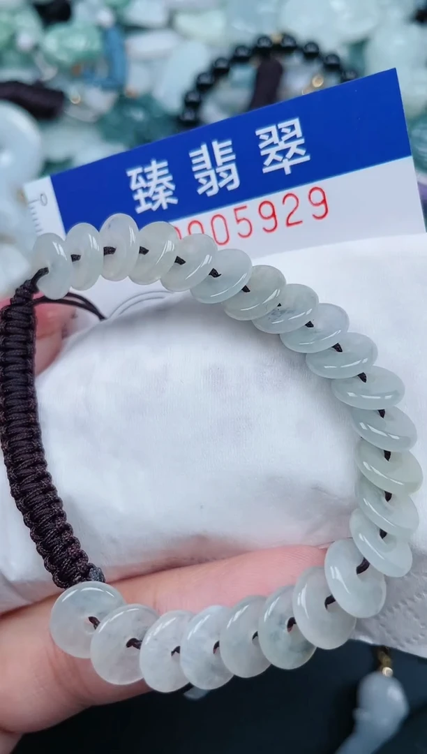 【闪购商品】翡翠颈饰未镶嵌.0005929