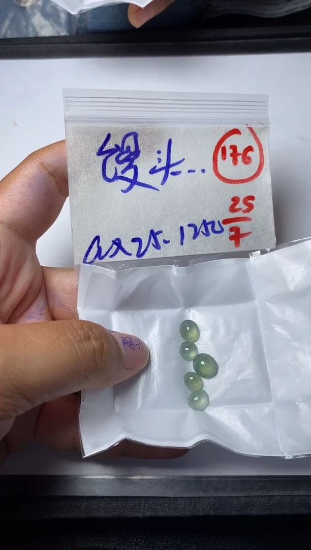 定制翡翠未镶嵌馒***糕缅甸天然翡翠A货176