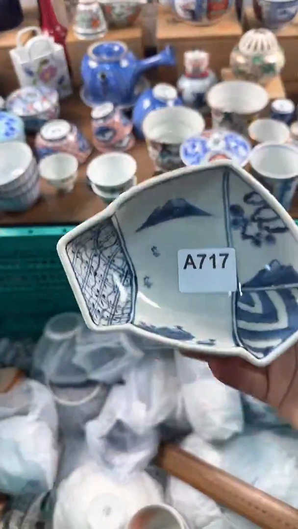 【闪购商品】茉莉甄选壹号商品717