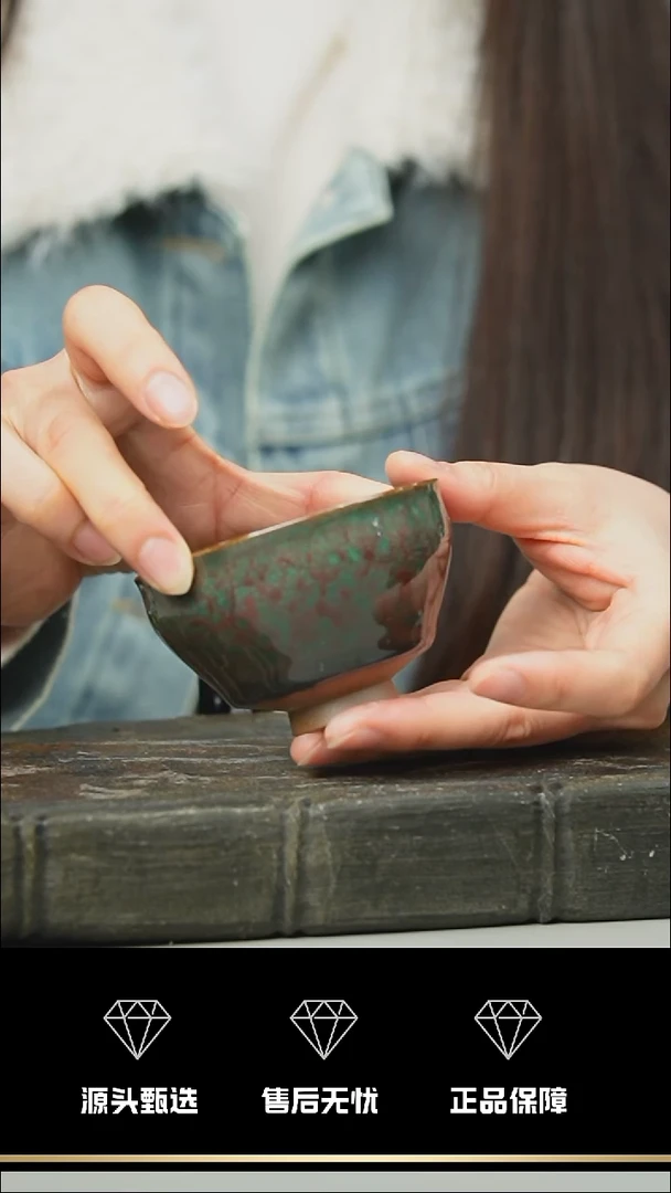 【闪购商品】73-1----------笑