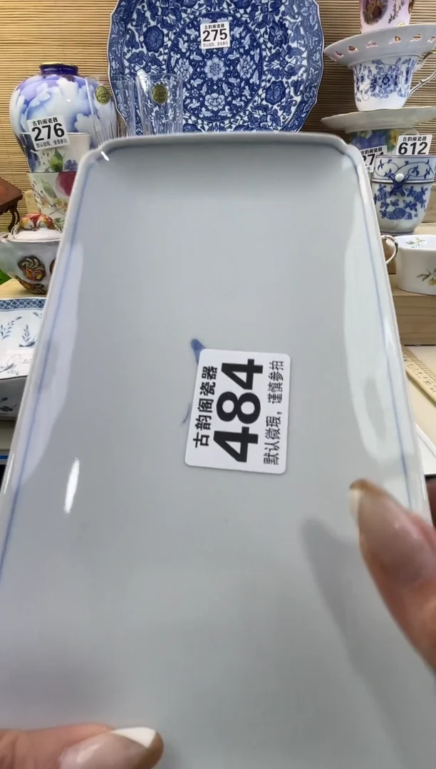 h*摆件瓷器瓷器瓷器