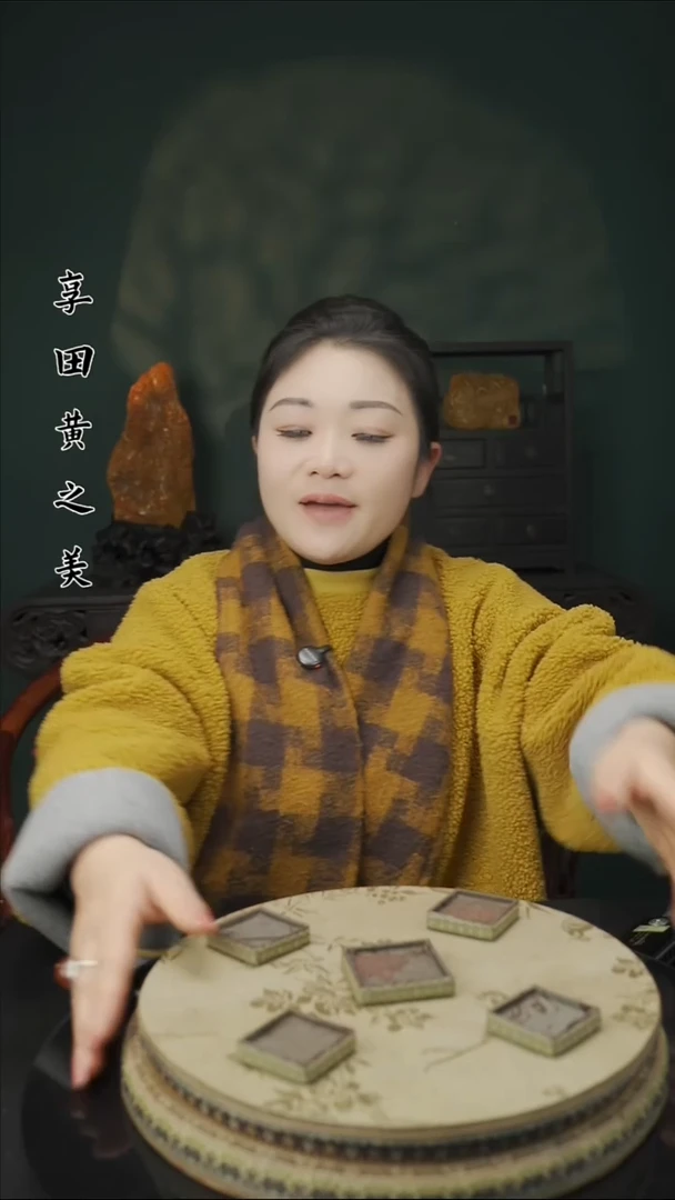 寿山石印石11111