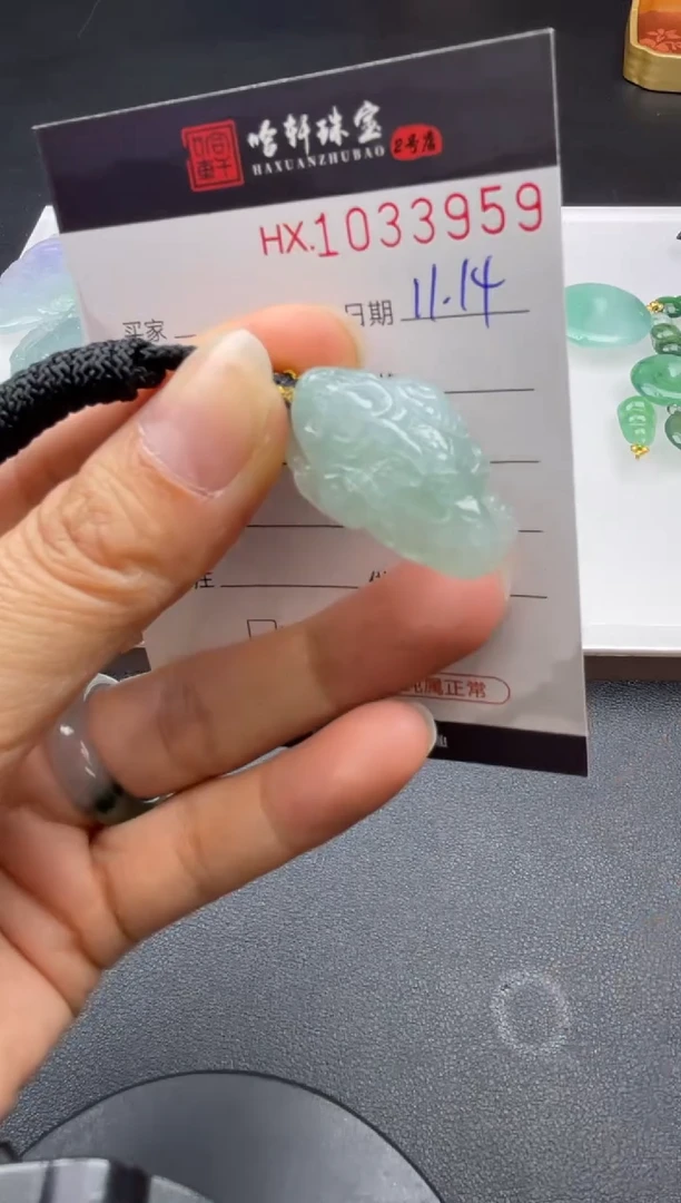 吊坠(不含链)未镶嵌翡翠哈轩  挂件1