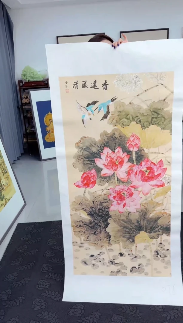 艺雅阁专属字画链接076