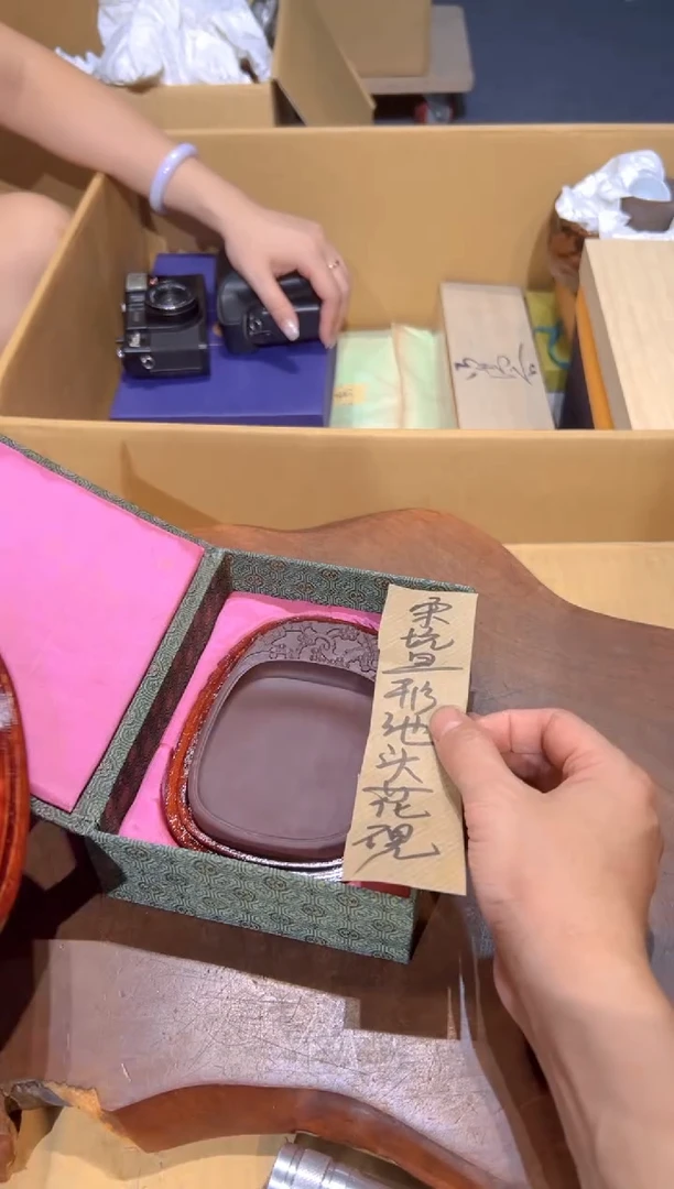 中古物品，默认微瑕，慎拍