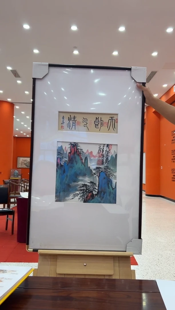 国画姜国华老师国画精品