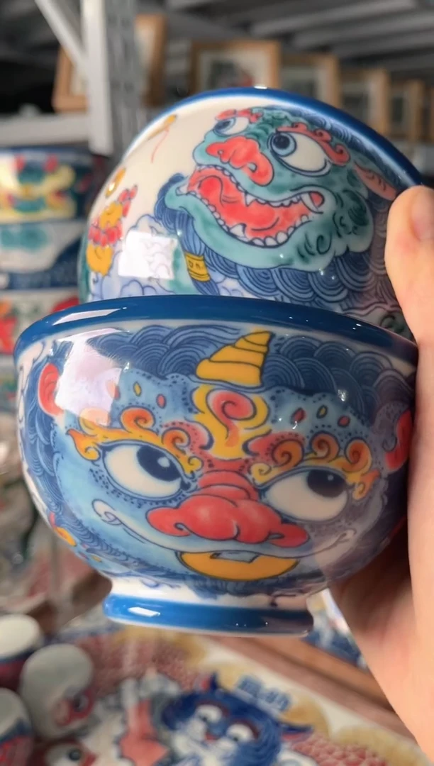 拙明院（福利价格）米饭碗2只