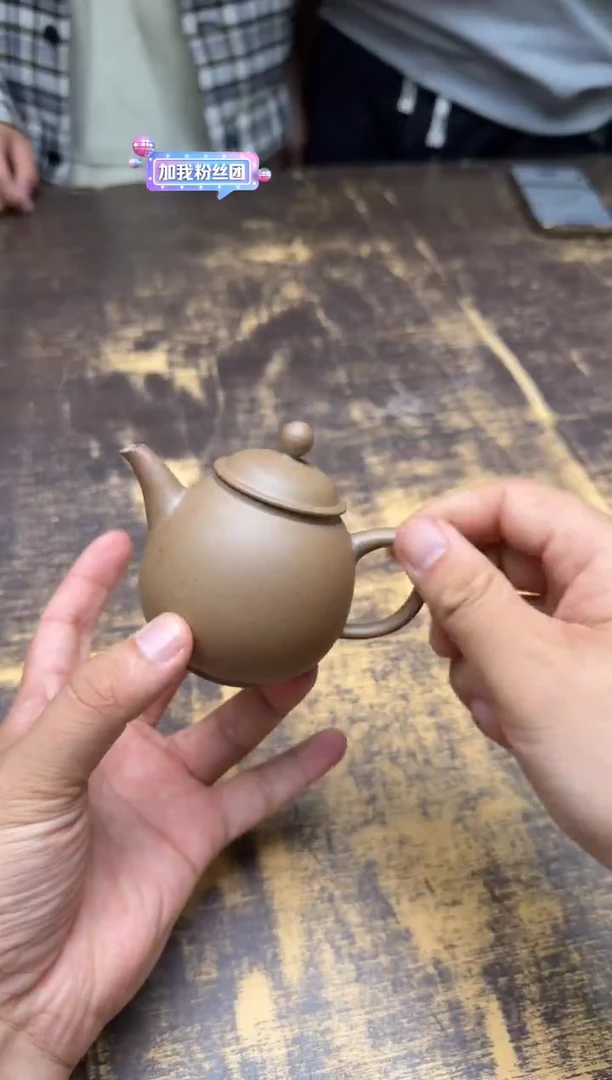 森*王强原矿小梨壶