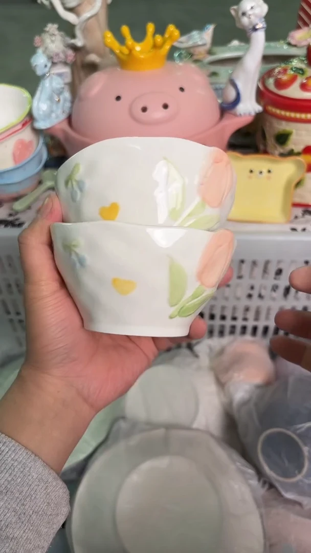 瓷片687默认微瑕15包邮库存1件