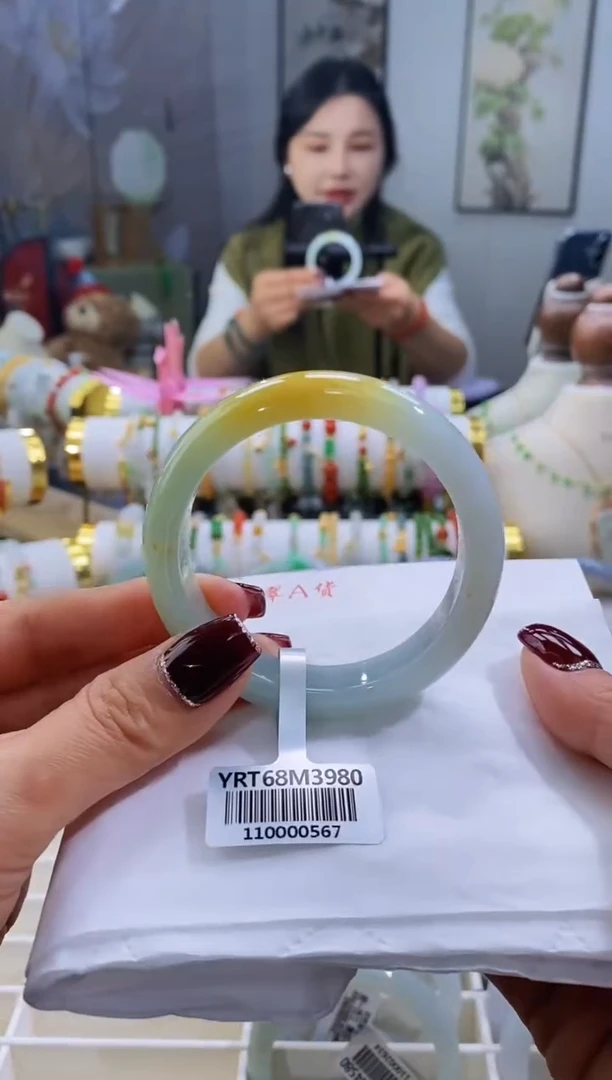 未镶嵌手镯翡翠98号53.6/12.3*7.9