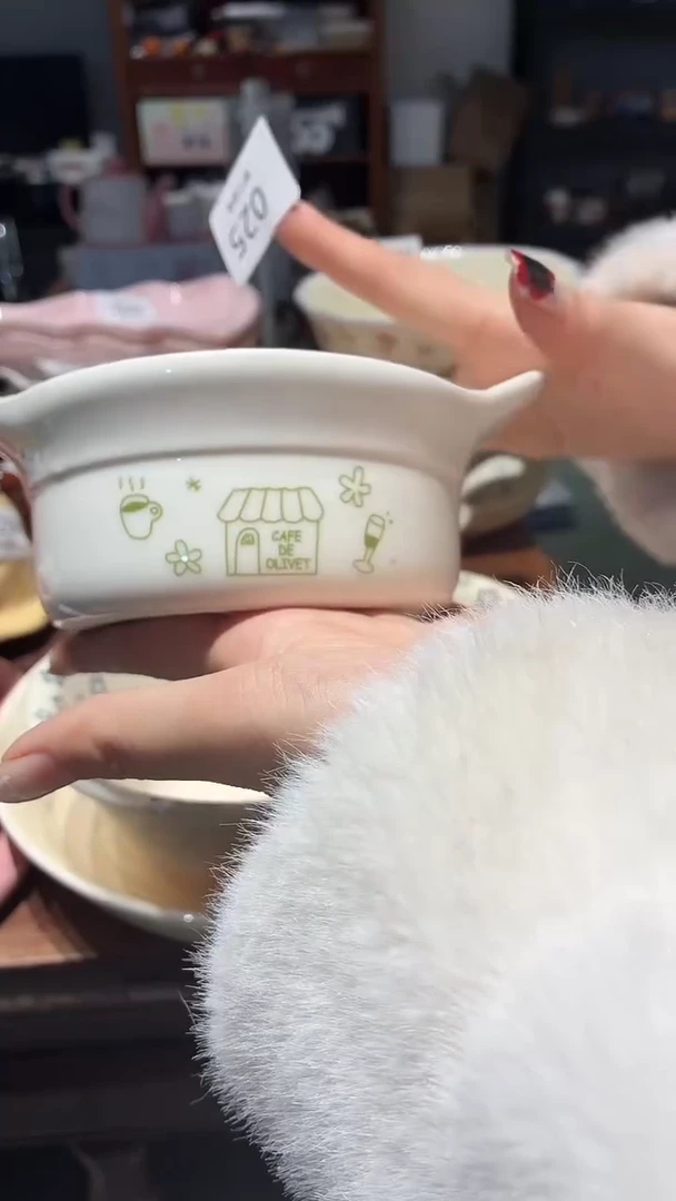 瓷025 小碗 把手 瑕疵