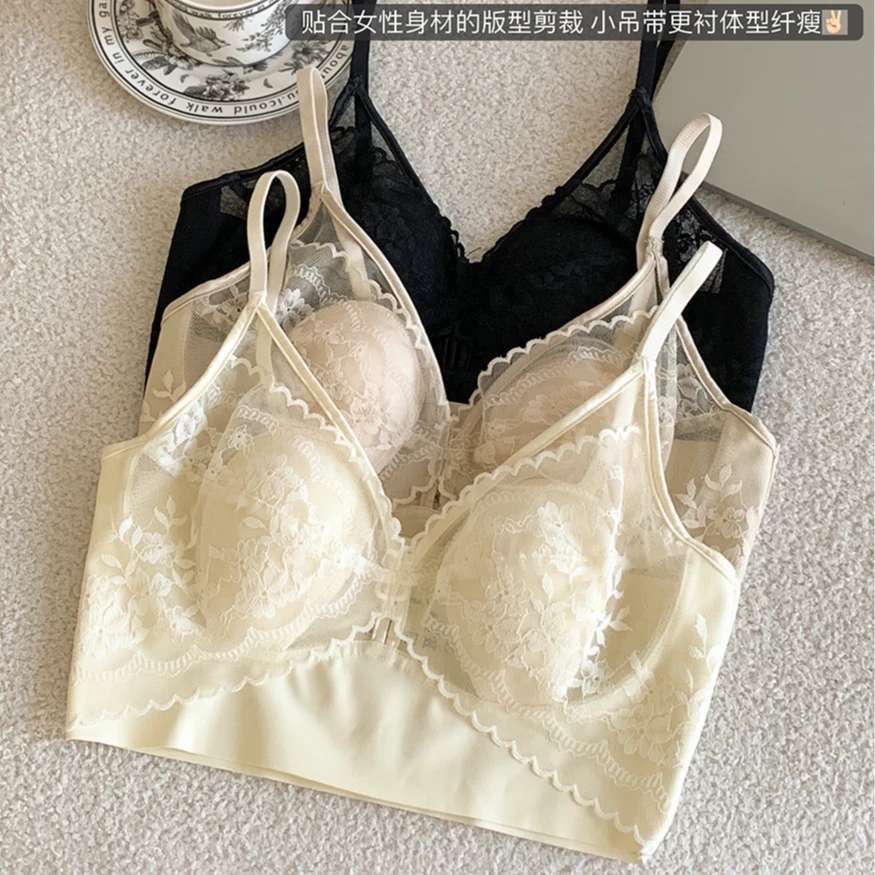 【蝶形蕾丝兔耳朵美背】大胸显小无痕轻薄网纱速干美背内衣-6526