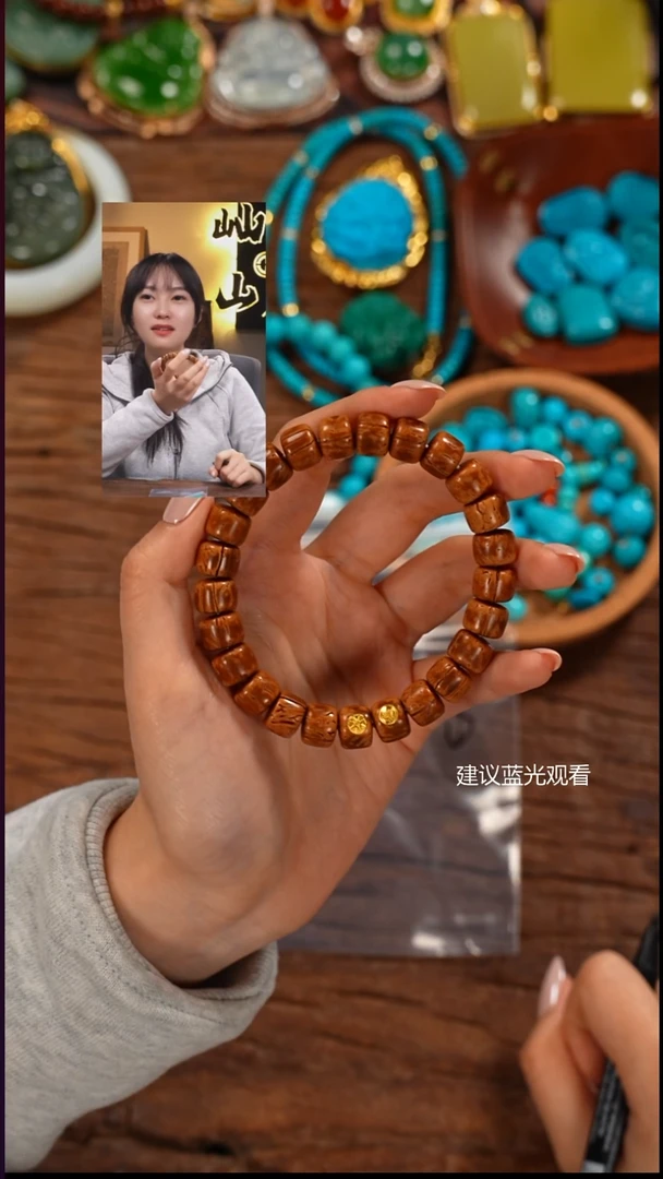 手串桃核传**下屾山出品