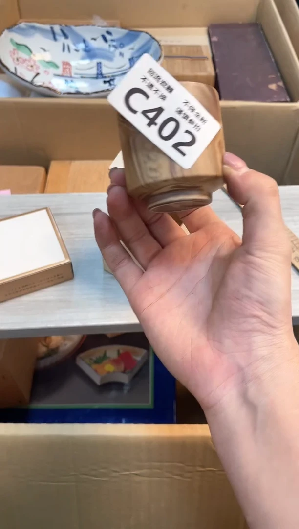 【闪购商品】闪购闪购闪购闪购