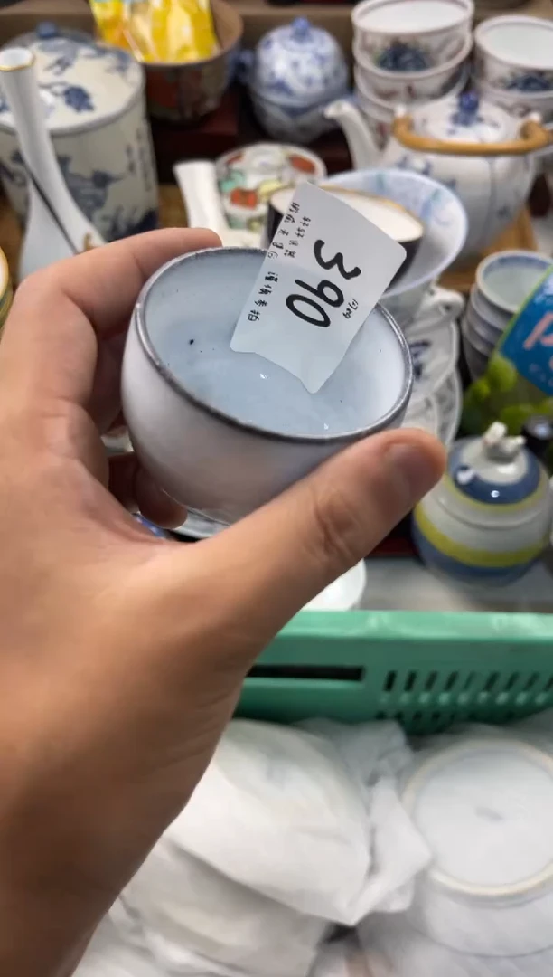月***亮店铺名称 轩轩瓷器 闪购类型 定向 月亮