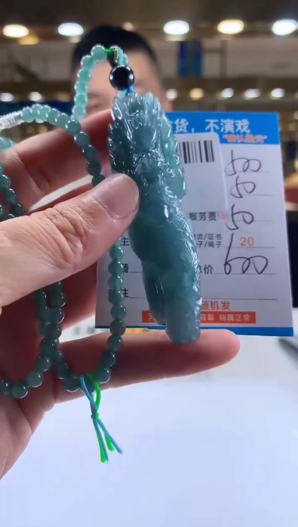未镶嵌定制翡翠天然翡翠A货拍一发一