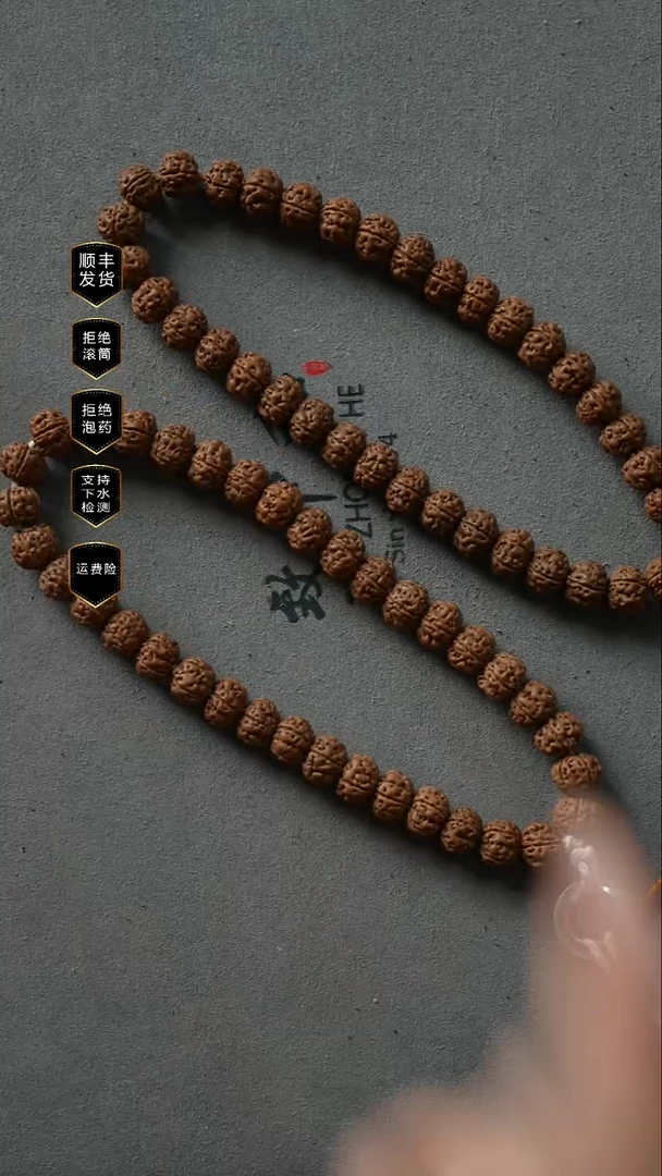手串金刚菩提老树王小金刚手串福利9+