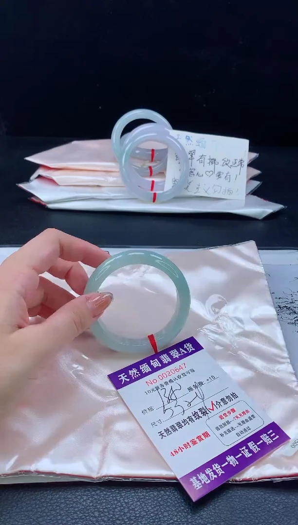 翡翠手镯未镶嵌11111111