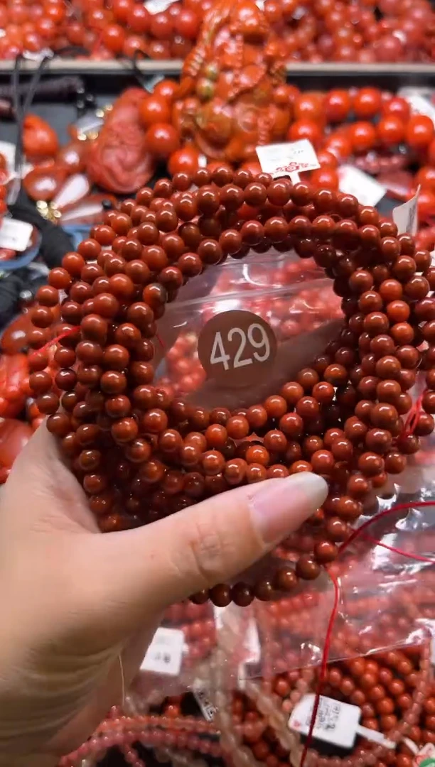 南红玛瑙未镶嵌珠宝奇石429-5随机多样性一条