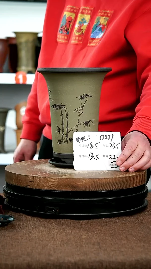 【闪购商品】紫砂花盆紫砂花盆17879+Z