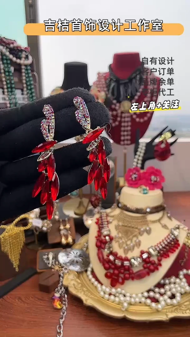 非金属无非金属无R-8020